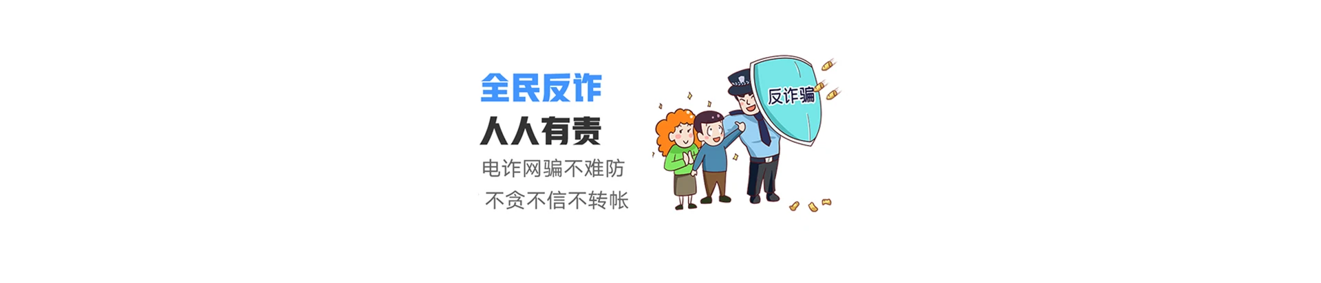 新郑市联通宽带